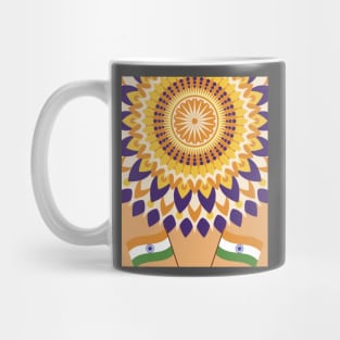 India Mug